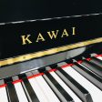 Kawai K18-E Upright Piano Online Sale